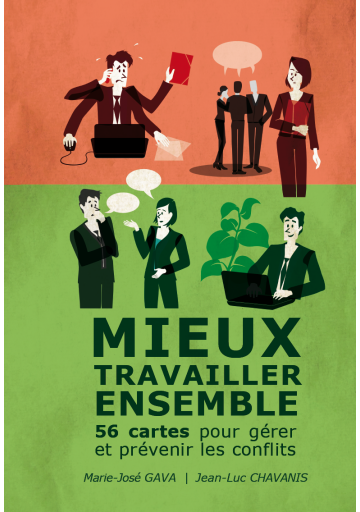 Mieux travailler ensemble