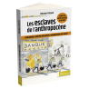 Les esclaves de l'anthropocène