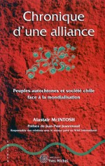 Chronique d’une alliance